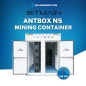 Preview: Bitmain Antbox N5 Mobile Mining Container 20HQ 658KW Outdoor V2