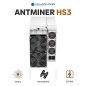 Preview: BITMAIN ANTMINER HS3 9 THs