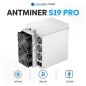 Mobile Preview: Bitmain Antminer S19 Pro - 110TH