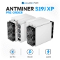 Preview: Bitmain Antminer S19J XP (151TH/s)