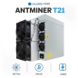 Mobile Preview: BITMAIN ANTMINER T21