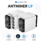 Preview: Bitmain Antminer L9 (17.6Gh)