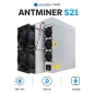 Mobile Preview: BITMAIN ANTMINER S21 (188TH / 3290W)