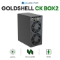 Mobile Preview: GOLDSHELL CK BOX 2.1 TH/s