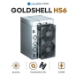 Preview: GOLDSHELL HS6