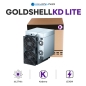 Mobile Preview: GOLDSHELL KD LITE 16.2TH