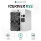 Mobile Preview: IceRiver KS2 (2 TH/s) Kaspa Miner