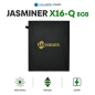 Mobile Preview: JASMINER X16-Q 1950 MH/s Ethereum Classic Miner - Millionminer