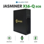 Mobile Preview: JASMINER X16-Q 1950 MH/s Ethereum Classic Miner - Millionminer